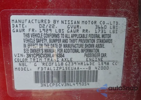 2022 Nissan Kicks Sv Xtronic Cvt из США, поврежденный, VIN 3N1CP5CV3NL499354